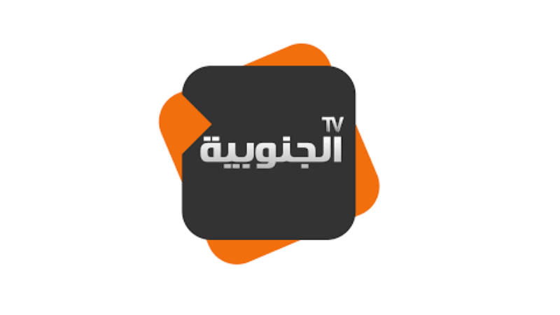 Al Janoubiya TV